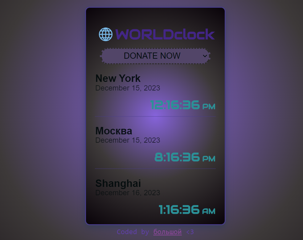 VALAGALA World Clock App- Custom Design, Radial Gradient- Global Domination